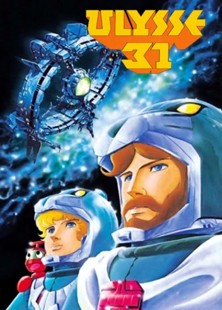 Ulisse-31-episodio-1.jpg